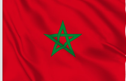 Pays partenaire