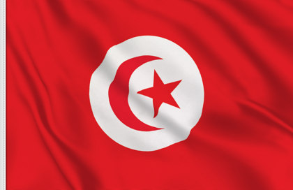 Pays partenaire